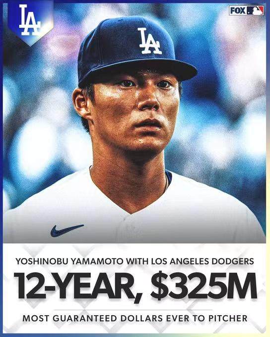 1703232776725084051.jpg 微信图片_20231222160922.jpg